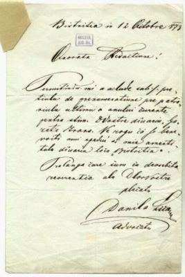 scrisoare - Danilă, Lica; Dănilă Lica către Mureșianu Iacob