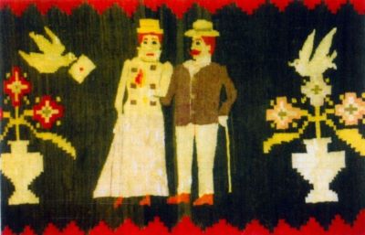 scoarță