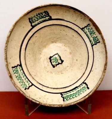 vas de bucătărie; strachină