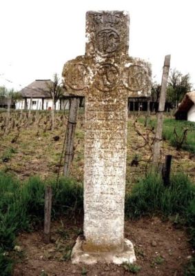 Constandin; Mărgărita; Oana; Dumitru; Oravișa; Cruce de hotar