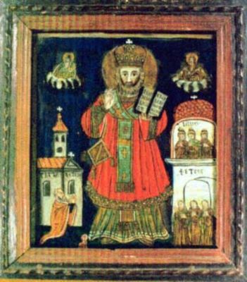 icoană pe sticlă - Zamfir, Pavel; Sfântul Nicolae