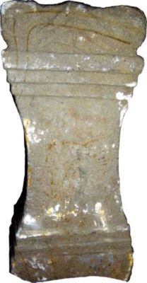 altar