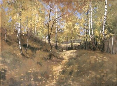 pictură - Grant, Nicolae; Toamna