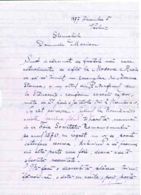 scrisoare - Tocilescu, George G.; George G. Tocilescu către Simion Florea Marian