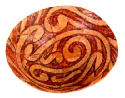 strachină