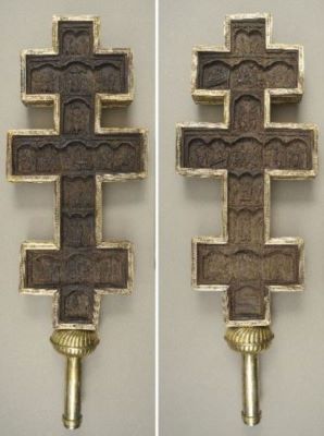 cruce de procesiune
