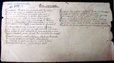 manuscris - Mureșanu, Andrei; Transcriere din sec. XIX a poeziei „Un răsunet”, de Andrei Mureșanu („Deșteaptă-te române”)