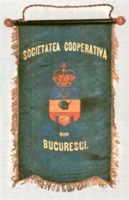 drapel; Steagul Societății Cooperativelor din București, Secțiunea Tâmplarilor