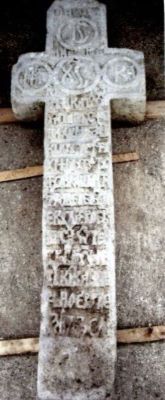 Cruce de hotar, de pomenire, de pază