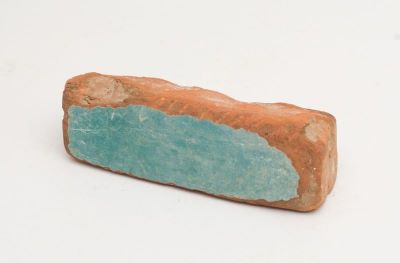 material tegular; Cărămidă de fațadă