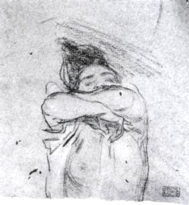 grafică - Grigorescu, Nicolae; Bust de femeie