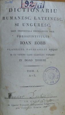 carte veche - Ioan Bob, autor; Dictionariu rumanesc, lateinesc, si unguresc