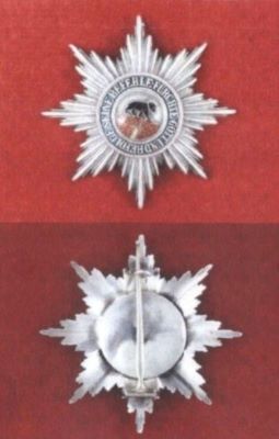 ordin; Albert Ursul