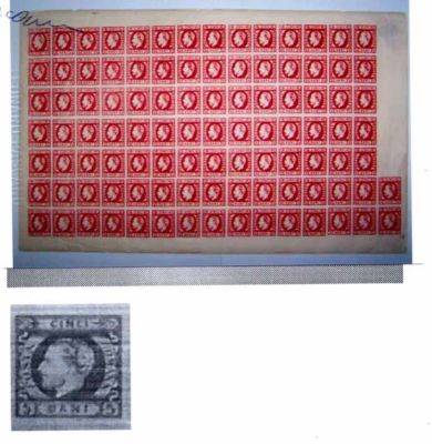 Poșta Română; Coală de timbre Carol I cu barbă 5 bani roșu