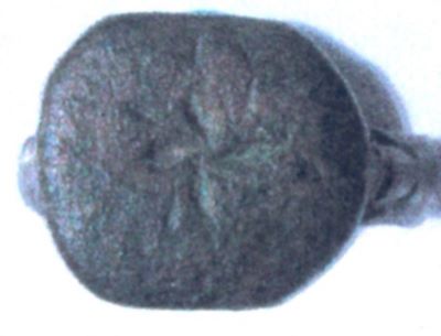 inel sigilar