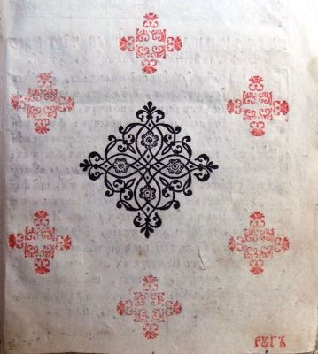 carte veche; Liturghii