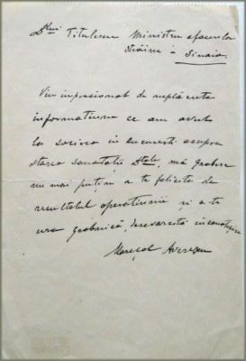 scrisoare - Averescu, Alexandru; Mareșalul Averescu către N. Titulescu