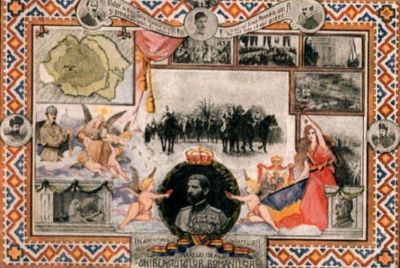 carte poștală ilustrată; Montaj fotografic – Marea Unire