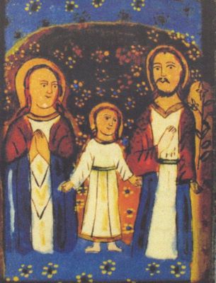 icoană pe sticlă; Isus cu Iosif și Maria