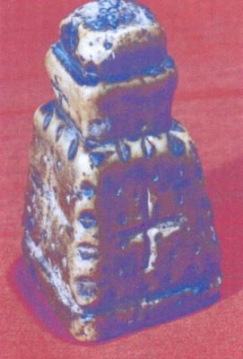 sigiliu; pristolnic