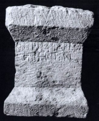 Altar votiv