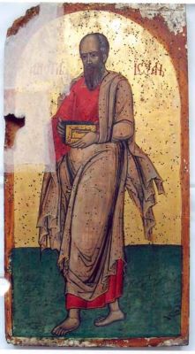 icoană; Apostolul Ioan