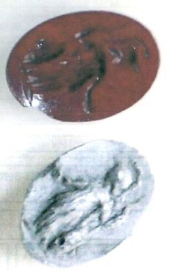 gemă