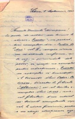 scrisoare - Păcățianu, Teodor V.; Păcățianu Teodor V. către Mureșianu Aurel