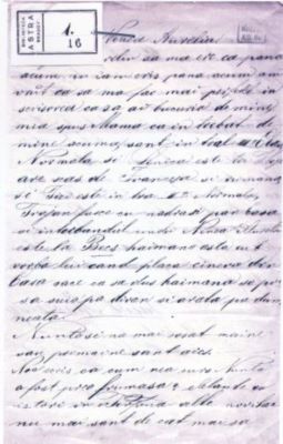 scrisoare - Mureșianu, Iacob; Iacob Mureșianu către fratele său, Aurel