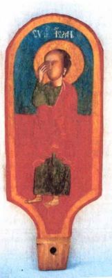 icoană - Mihail, zugrav și diacon; Sfântul Ioan Evanghelistul - Molenie