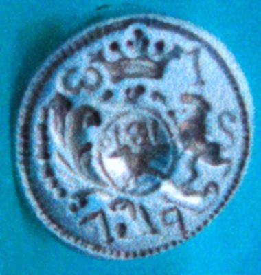 inel sigilar
