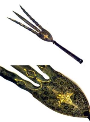 trident