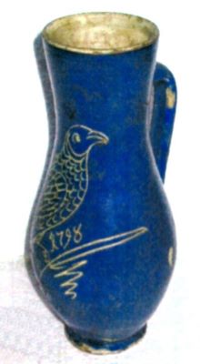 cană; canceu