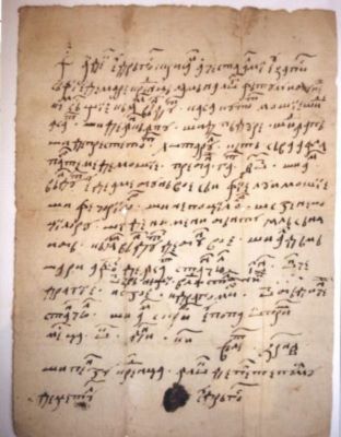 zapis - Drăgoi din Bădiceani; Drăgoi vinde logofătului Bunei casa și moșia