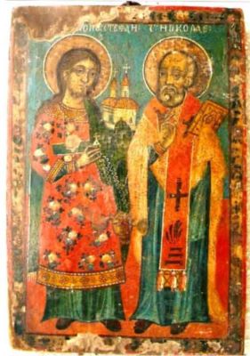 icoană; Sfântul Arhidiacon Ștefan și Sfântul Ierarh Nicolae