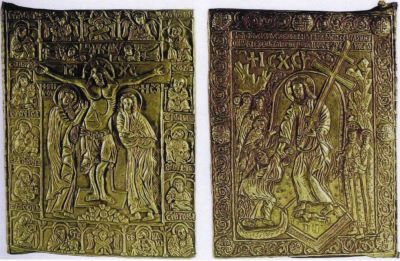 manuscris - Nicodim; Tetraevanghelie