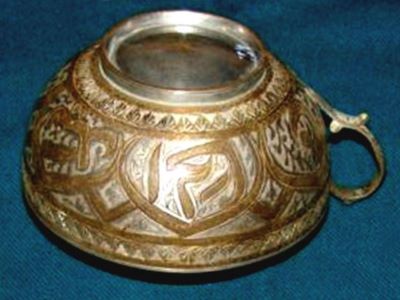 cană; meșrepe