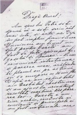 scrisoare - Mureșianu, Iacob; Iacob Mureșianu către Aurel Mureșianu