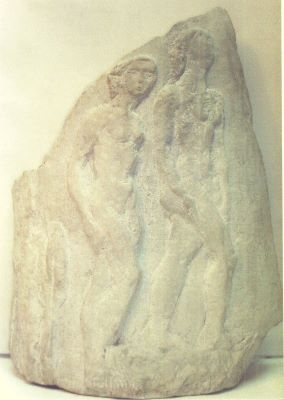 basorelief - Petrașcu, Milița; Compoziție