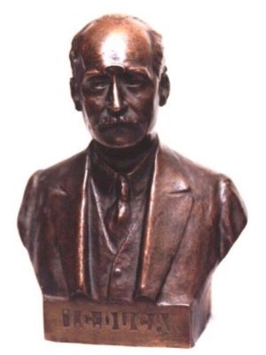 sculptură - Mateescu, Ion; I.G. Duca