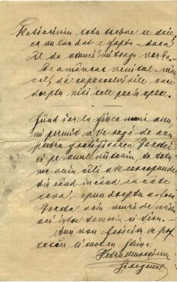 scrisoare - Mureșianu, Petru; Mureșianu Petru către Mureșianu Aurel