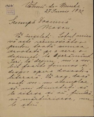 corespondență - Scrisoarea a fost redactată de Ecaterina Iorga; Scrisoare adresată Constanței Marino-Moscu de Ecaterina Iorga