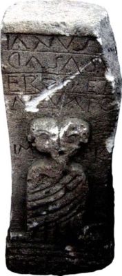 Altar votiv dedicat zeului Ianus