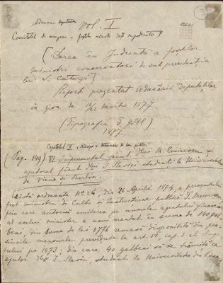 document - Documentul a fost redactat de Titu Maiorescu; Filă pe care Titu Maiorescu a notat un fragment din Darea în judecată a foștilor miniștri conservatori de sub preșidenția lui L. Catargi