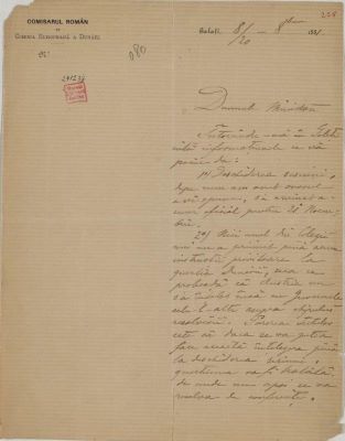 Scrisoarea a fost redactată de generalul E. Pencovici; Scrisoare trimisă de generalul E. Pencovici, comisarul României în cadrul Comisiei Europene a Dunării, lui Mihail Kogălniceanu, ministrul de externe al României