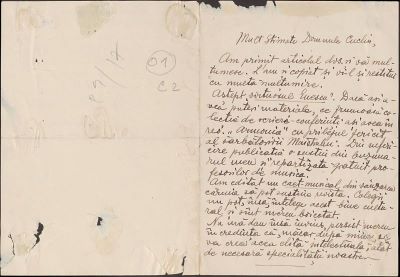 Scrisoare adresată compozitorului și muzicologului Dimitrie Cuclin de către colegul său de breaslă Mihail Grigore Poslușnicu