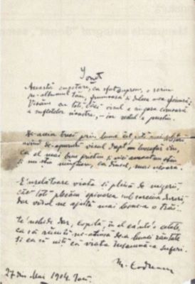 Codreanu, Mihai; Manuscris autograf „Sonet”