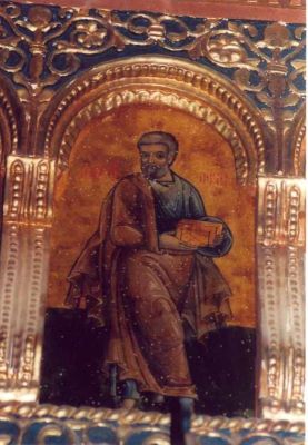 icoană - Preda și Marin; Apostolul Petru