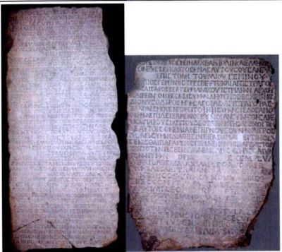 inscripție; Hotărnicia lui Laberius Maximus