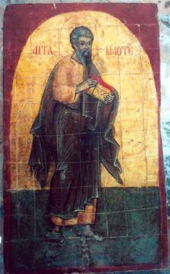 icoană - Preda și Marin; Apostolul Matei